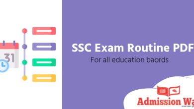 SSC Routine PDF