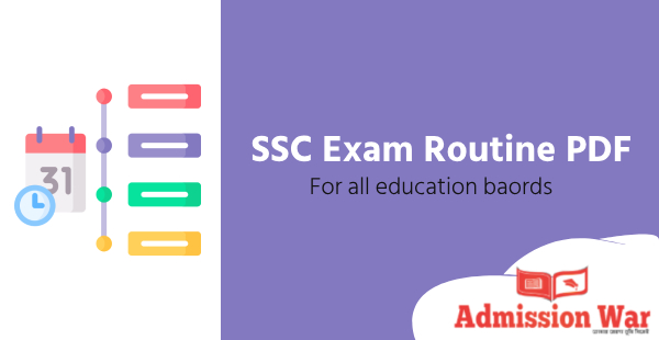 SSC Routine PDF