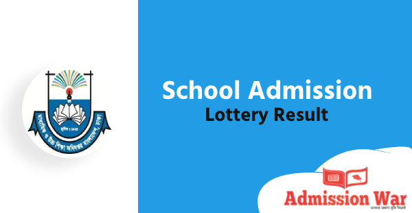 School Admission Lottery Result