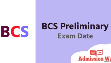 BCS Preliminary Exam Date