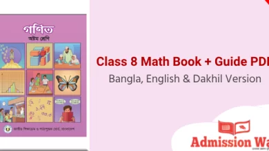 Class 8 Math book guide pdf