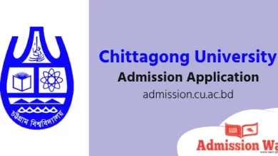 Cu admission application