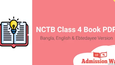 NCTB Class 4 Book PDF