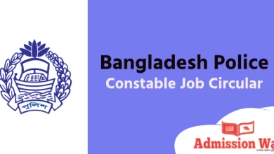 Police Constable Job Circular