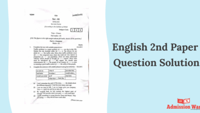 English 2nd Paper Question