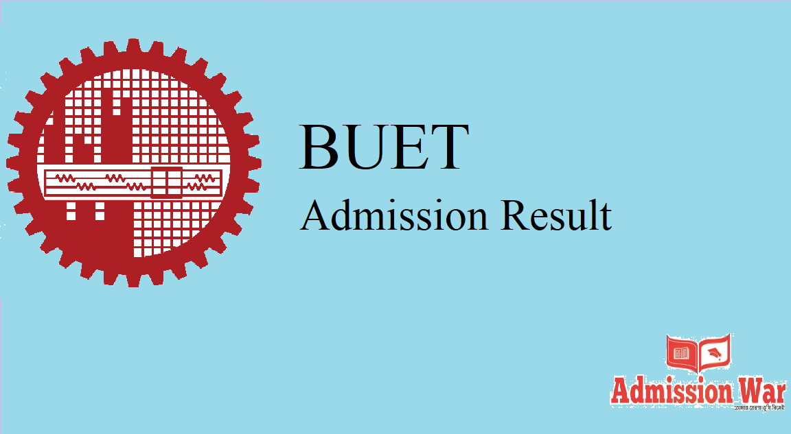 buet admission result