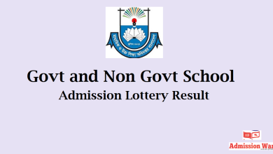 govt and non govt school admission result