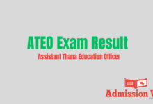 ATEO Exam Result